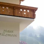Haus דירה *