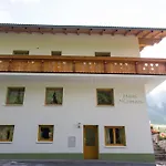 דירה Haus