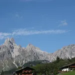 דירה Haus