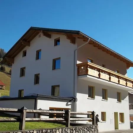 Апартаменты Haus *